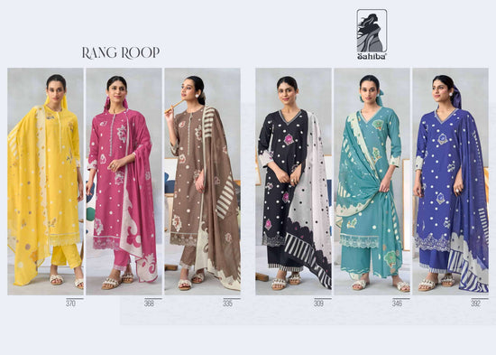 Sahiba Rang Roop Cotton Salwar Suit Set - Amrah Wholesale