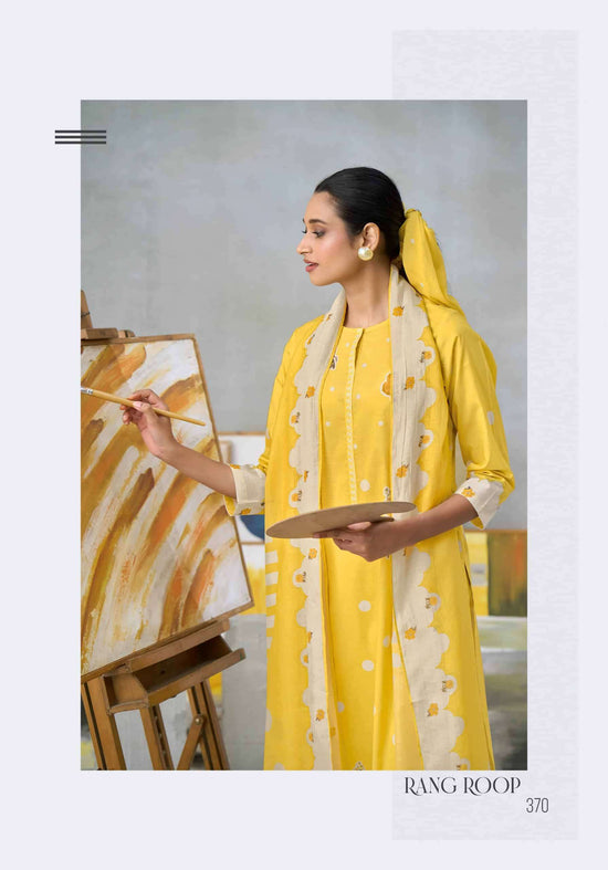 Sahiba Rang Roop Cotton Salwar Suit Set - Amrah Wholesale