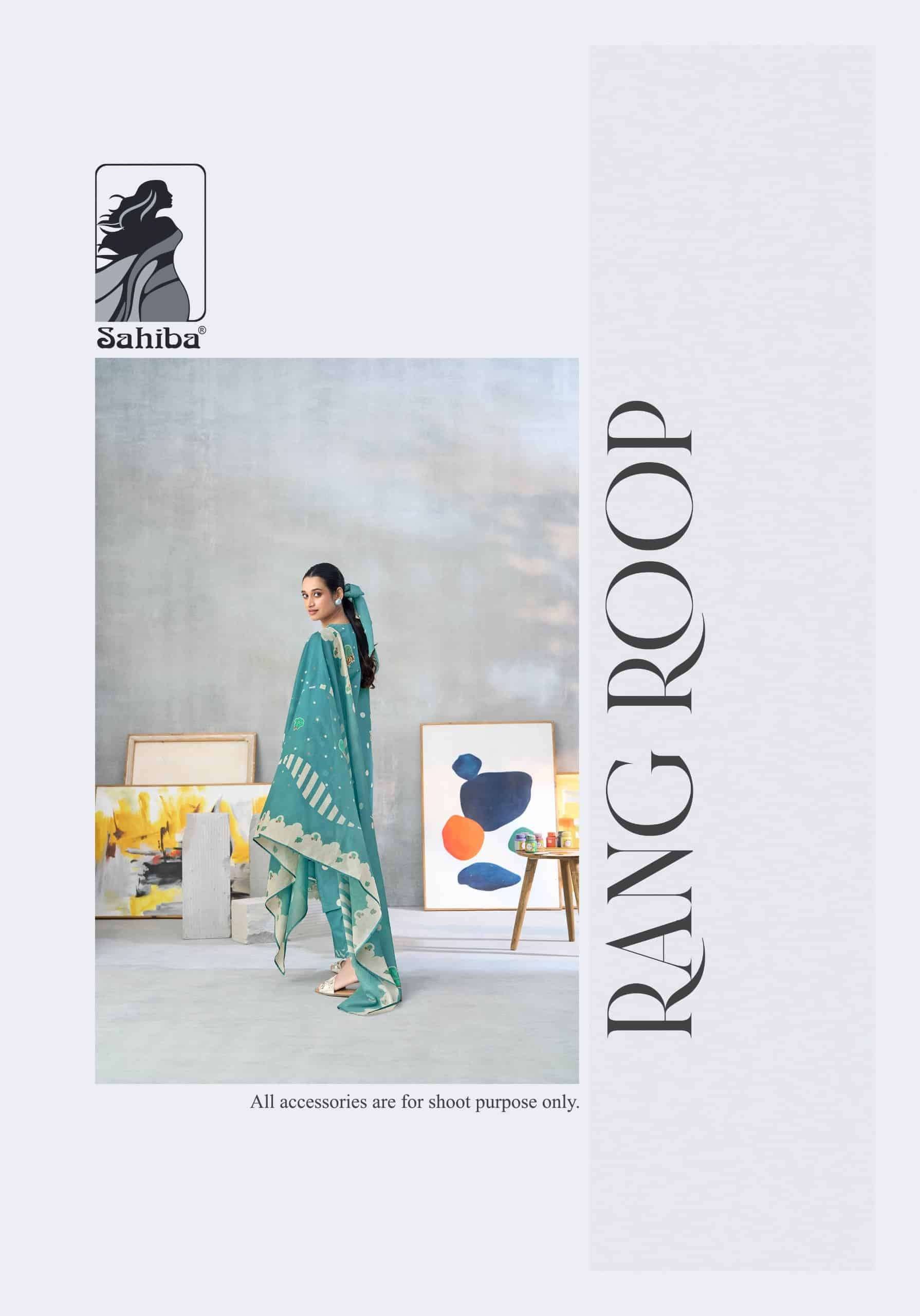 Sahiba Rang Roop Cotton Salwar Suit Set - Amrah Wholesale