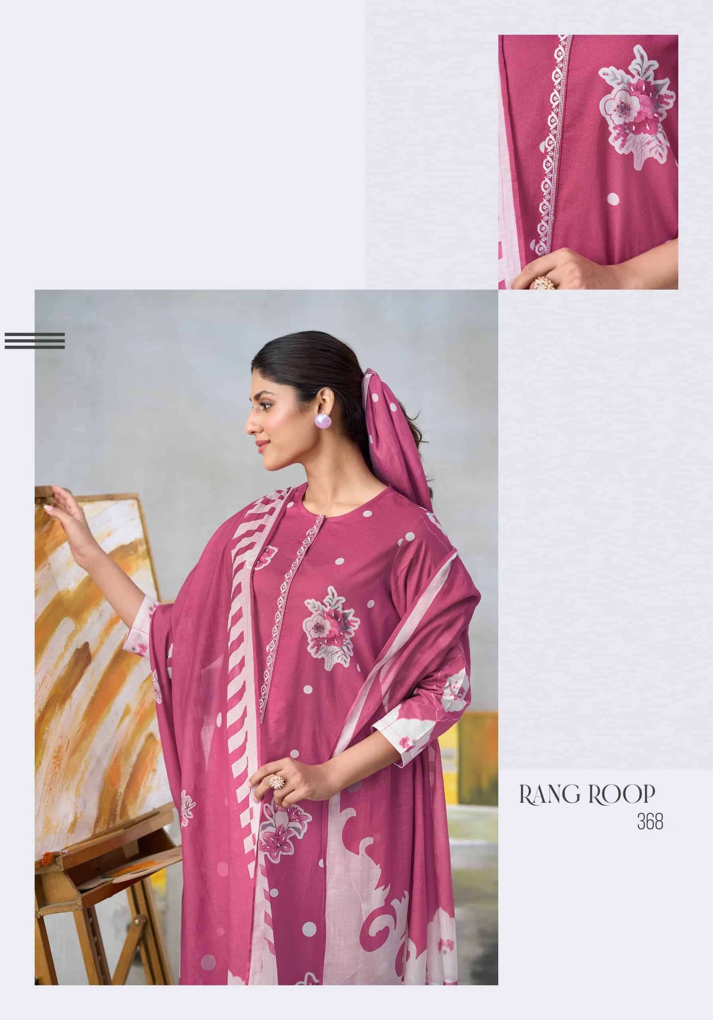 Sahiba Rang Roop Cotton Salwar Suit Set - Amrah Wholesale