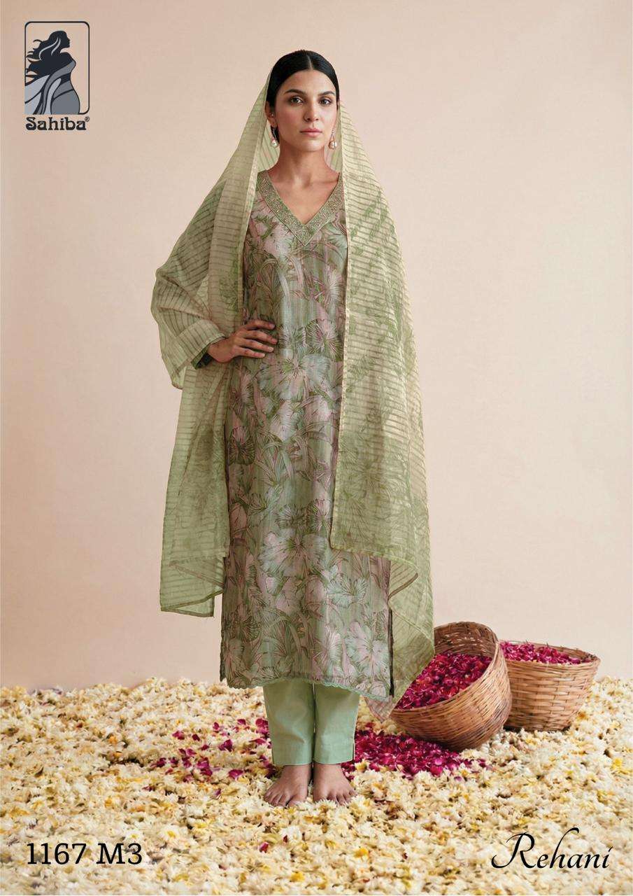 Sahiba Rehani