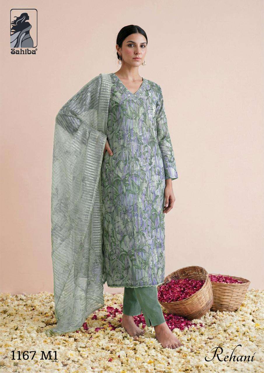 Sahiba Rehani