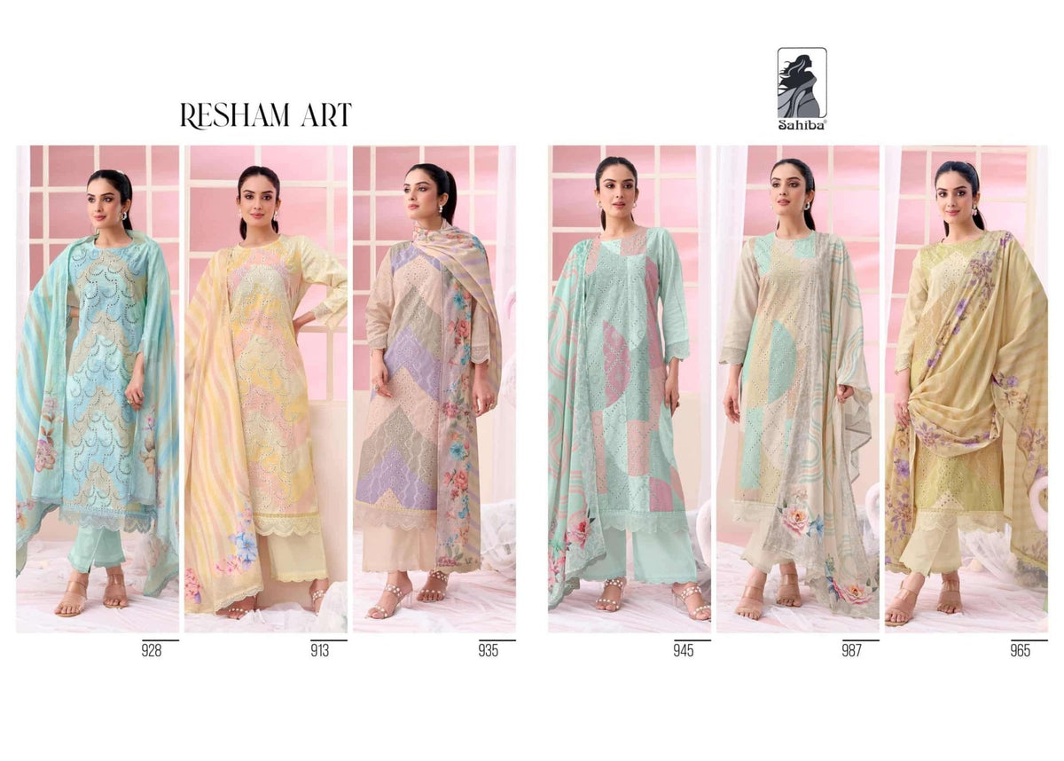 Sahiba Resham Art Premium Cotton Dress Material - Amrah Wholesale