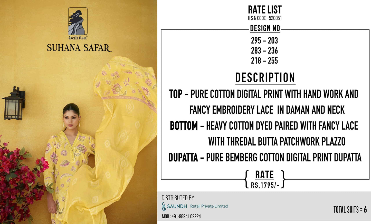 Sahiba Suhana Safar Dress Material Wholesale Catalogue