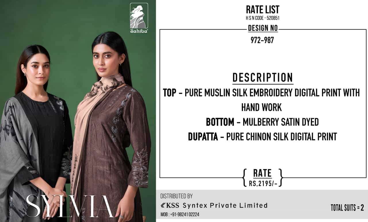 Sahiba Sylvia