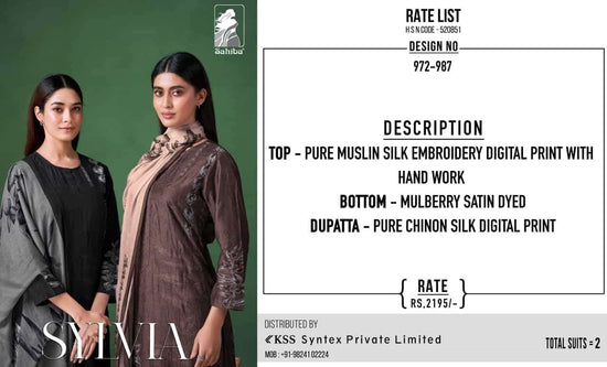 Sahiba Sylvia