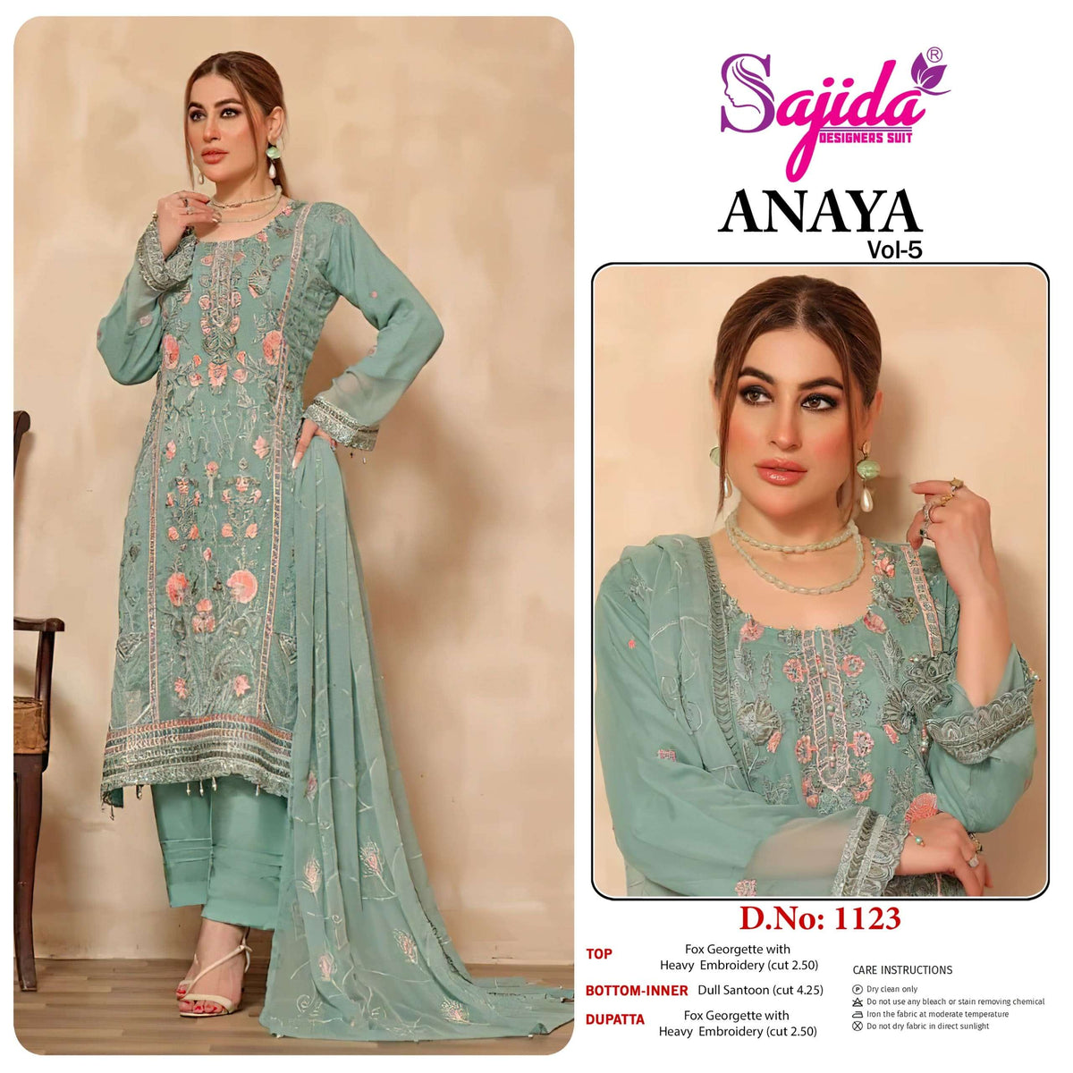 Sajida Aanaya Vol-05