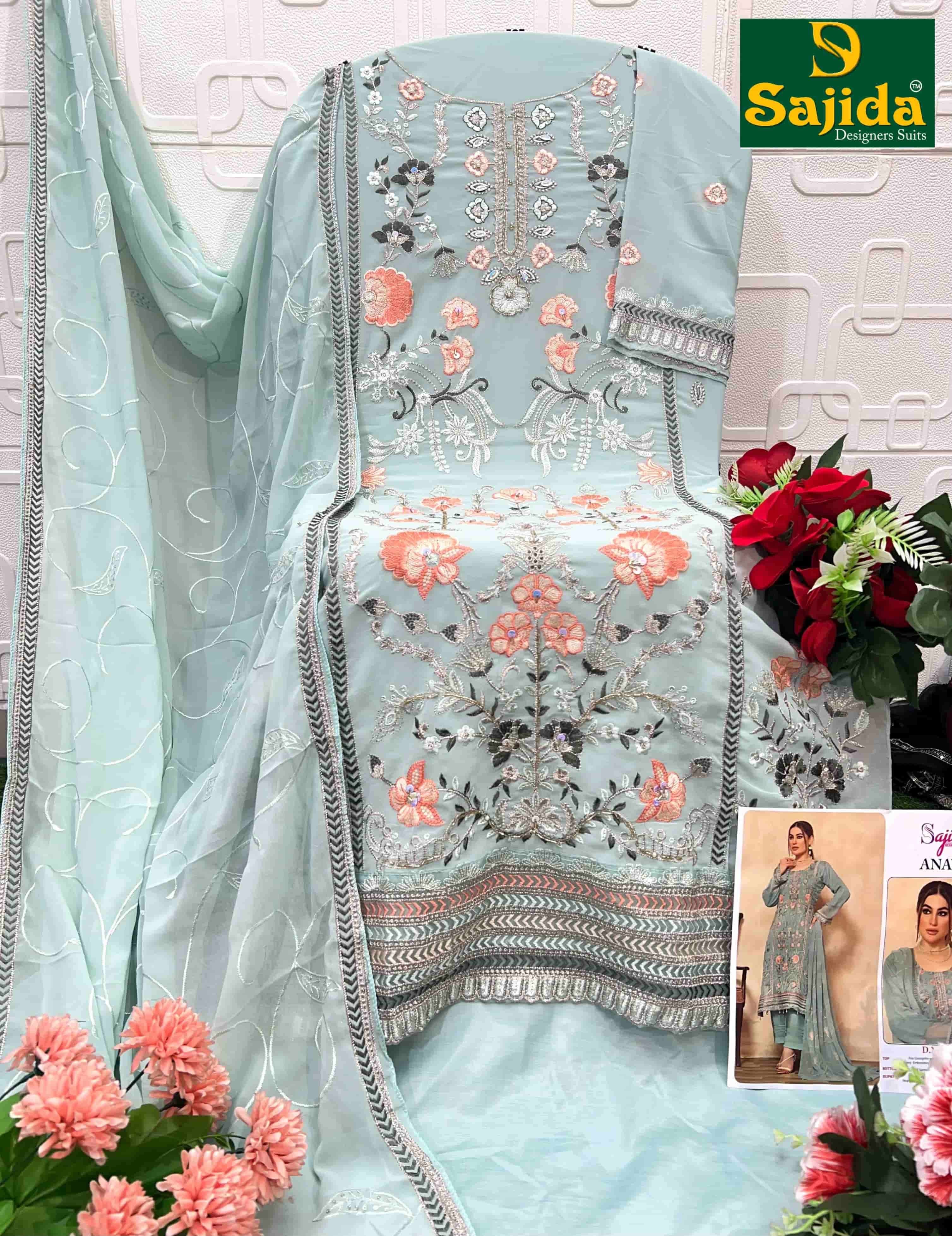 Sajida Aanaya Vol-05