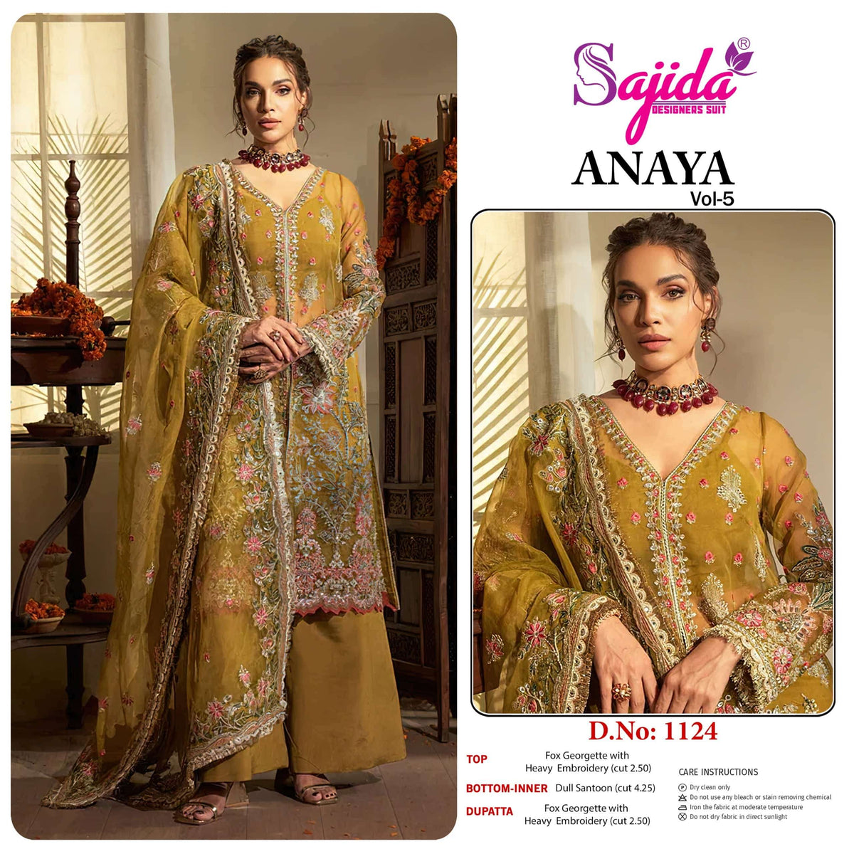 Sajida Aanaya Vol-05