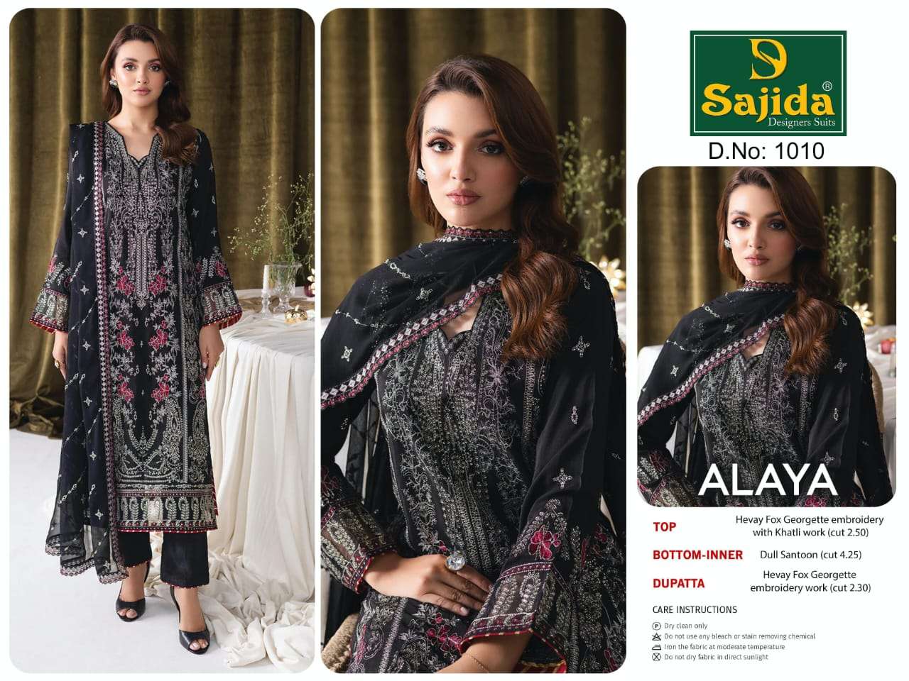 Sajida Alaya Vol-01