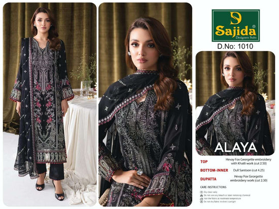 Sajida Alaya Vol-01