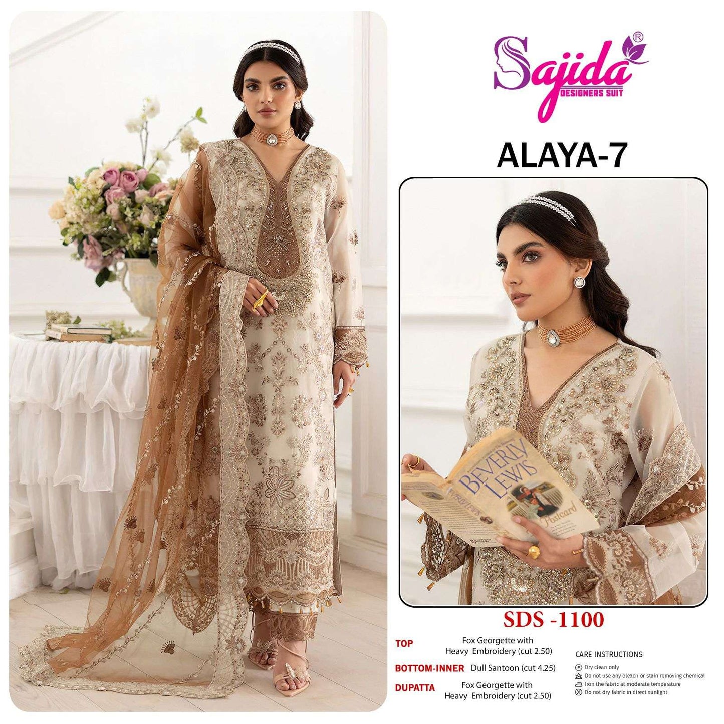 Sajida Alaya Vol-07