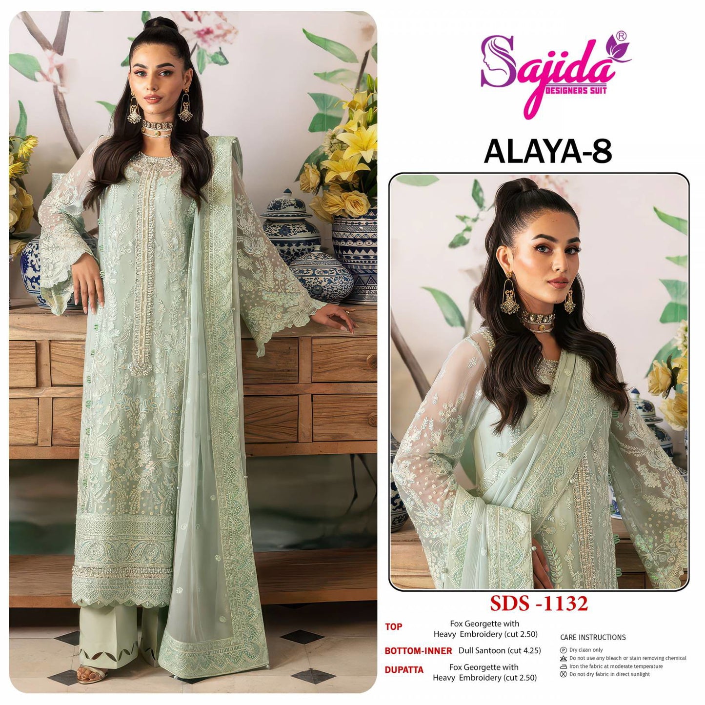 Sajida Alaya Vol 8
