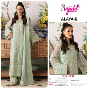 Sajida Alaya Vol 8