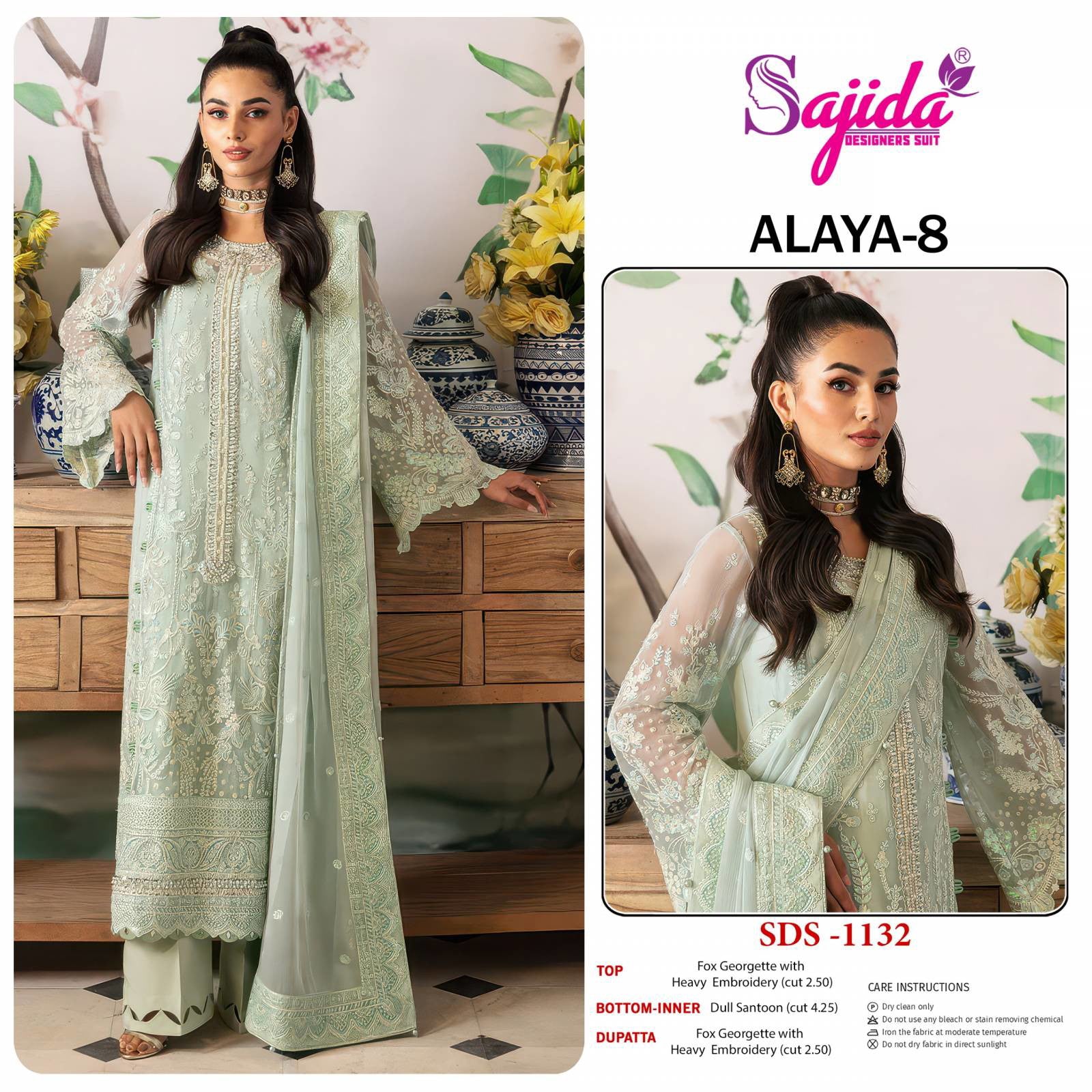 Sajida Alaya Vol 8