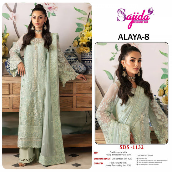 Sajida Alaya Vol 8