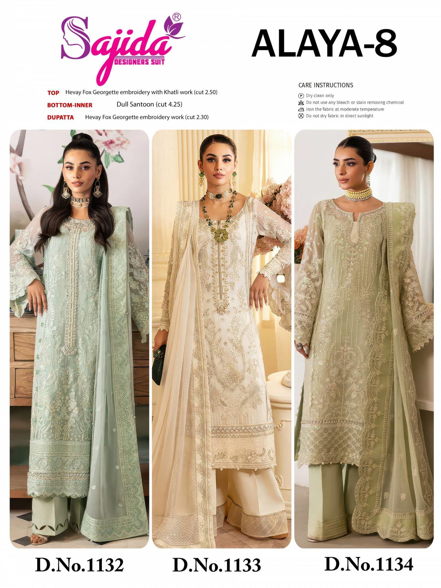 Sajida Alaya Vol 8
