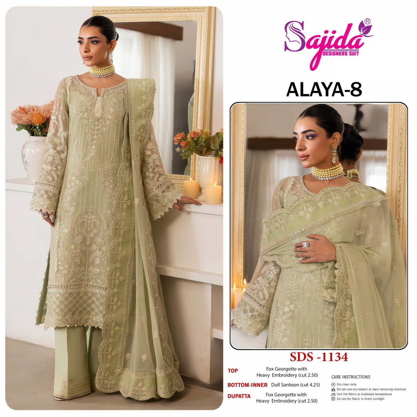 Sajida Alaya Vol 8