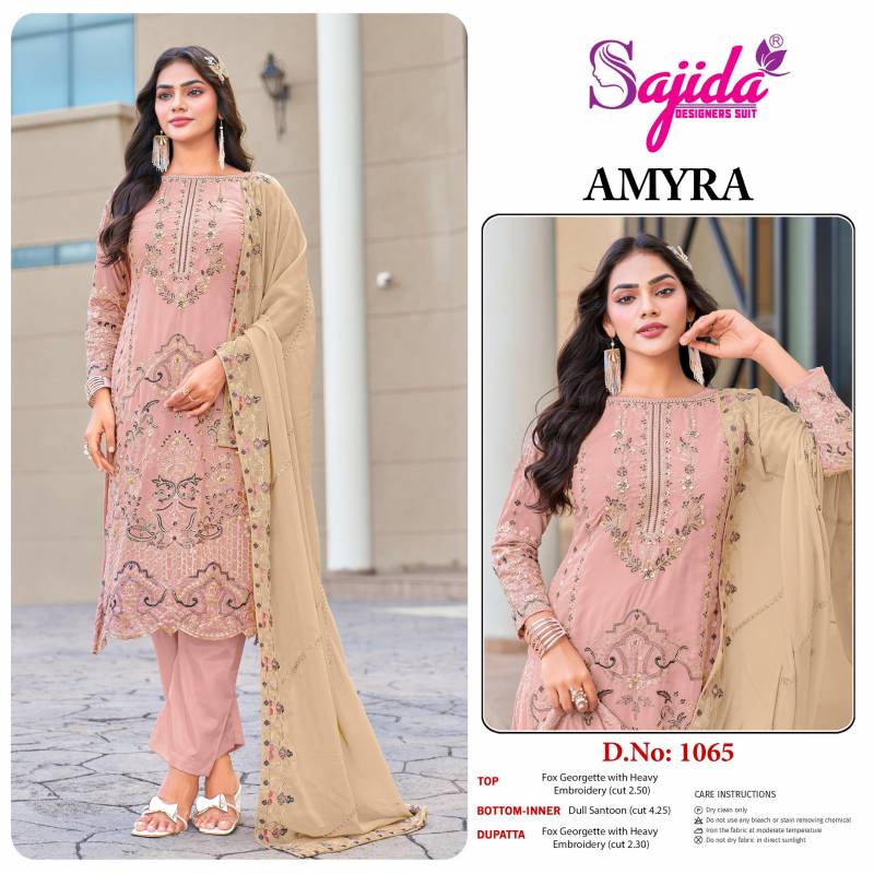 Sajida Amyra Vol 1