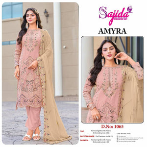 Sajida Amyra Vol 1