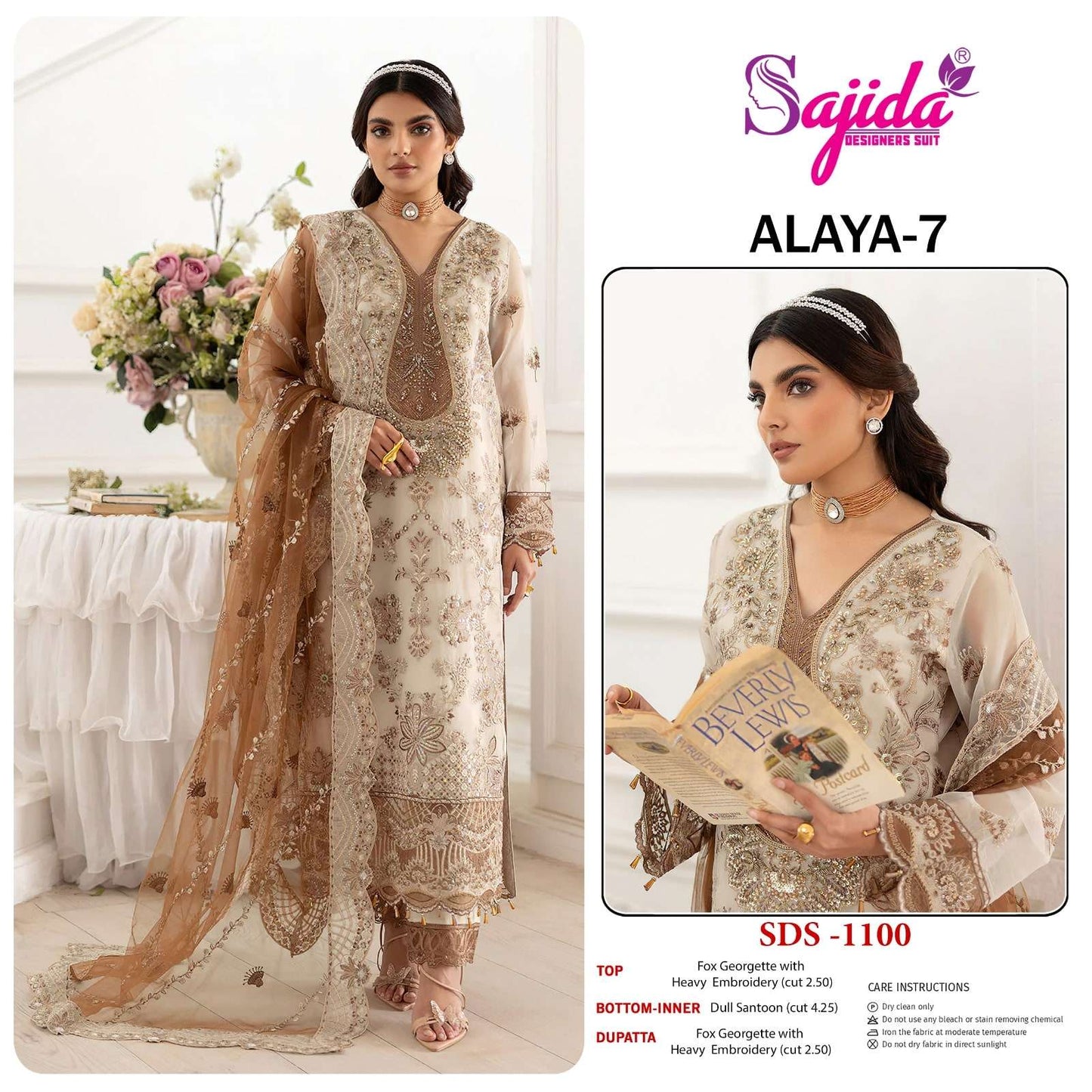 Sajida Anaya Vol-07