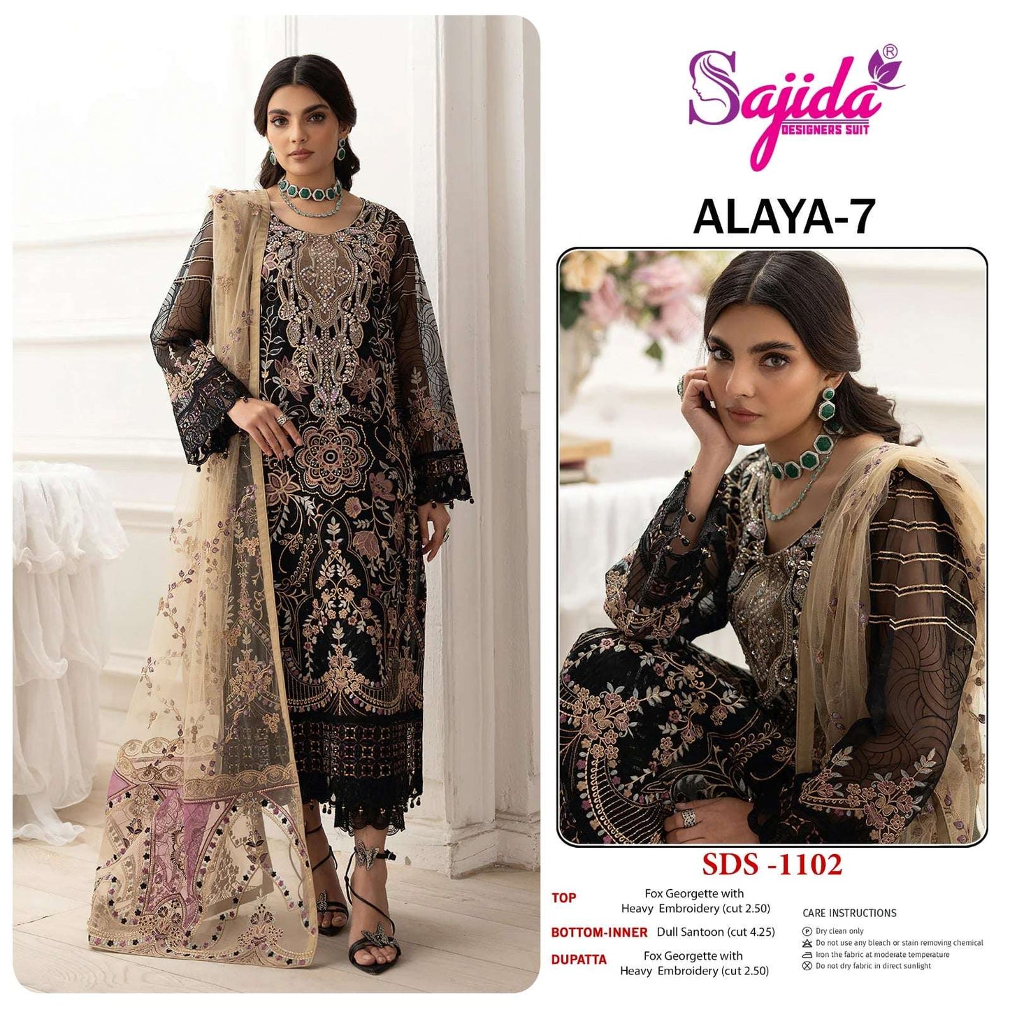 Sajida Anaya Vol-07