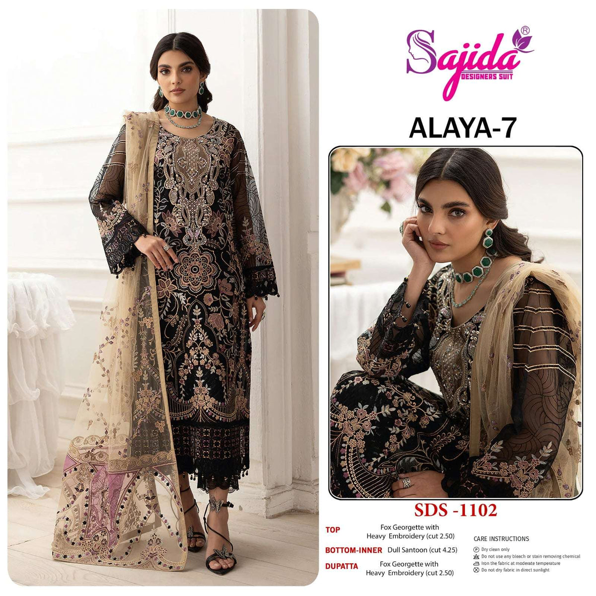 Sajida Anaya Vol-07