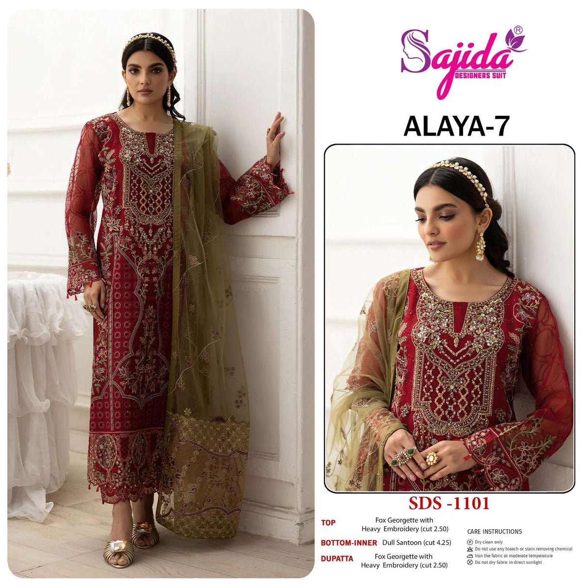 Sajida Anaya Vol-07