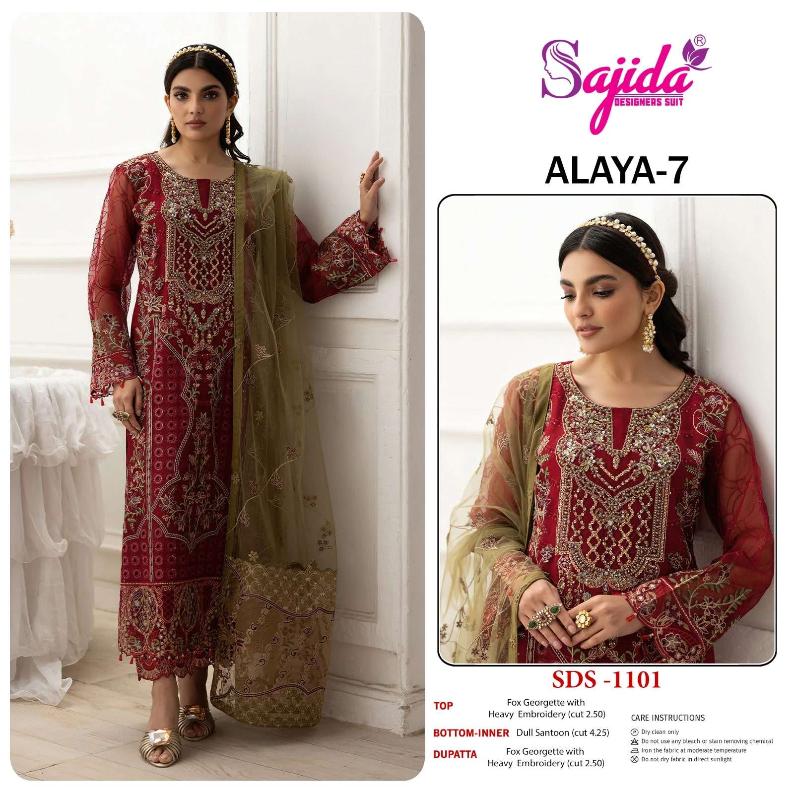 Sajida Anaya Vol-07