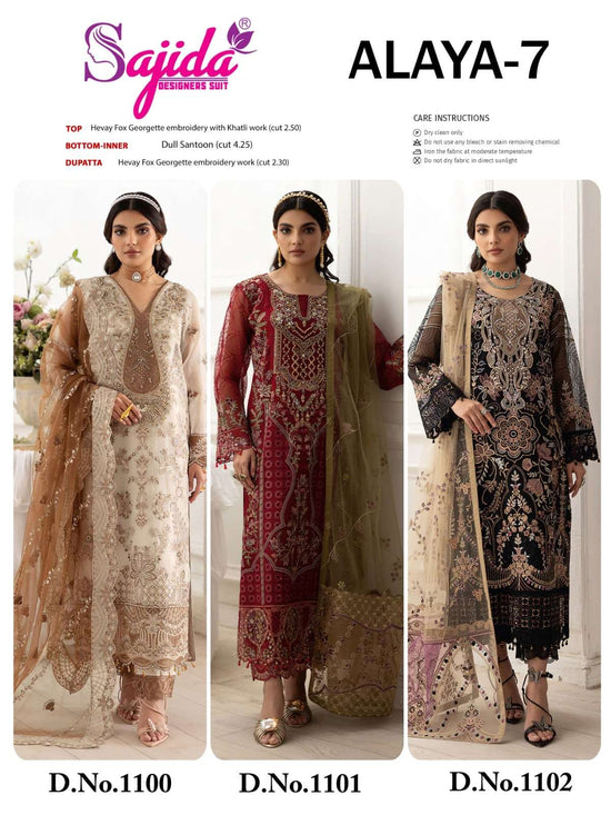 Sajida Anaya Vol-07