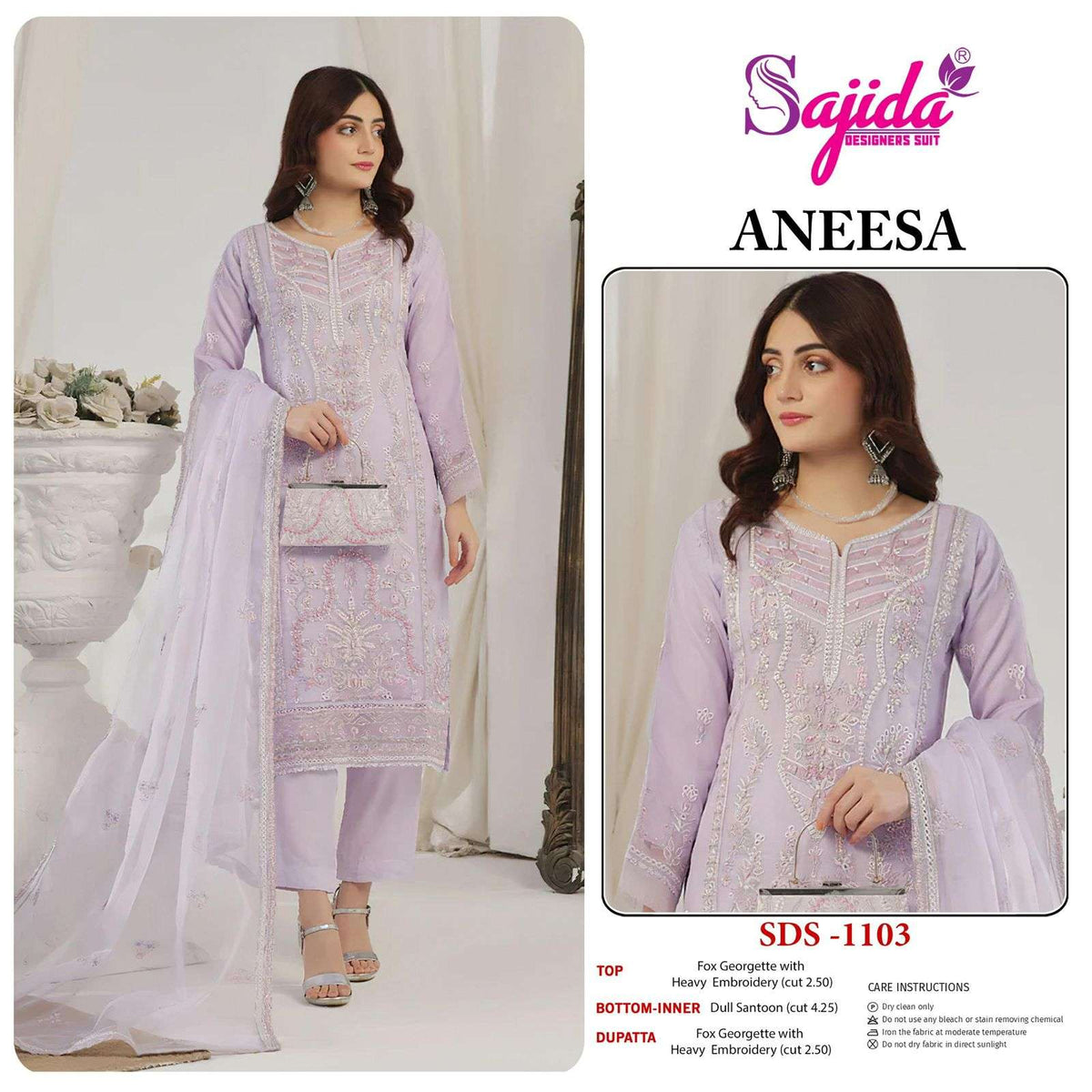 Sajida Aneesa