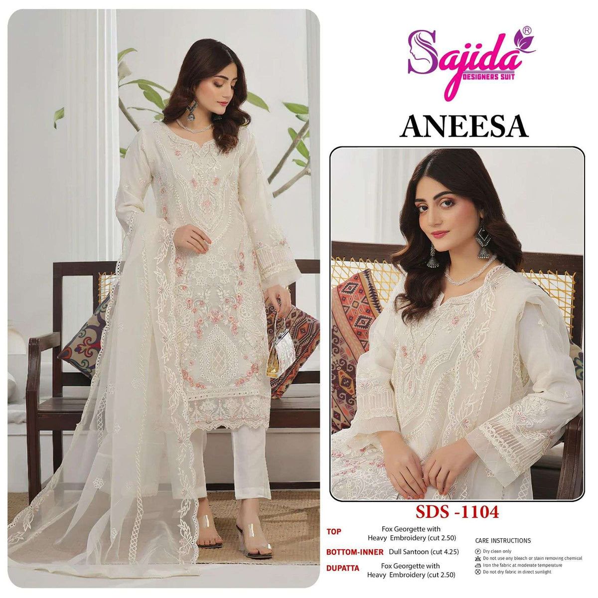 Sajida Aneesa