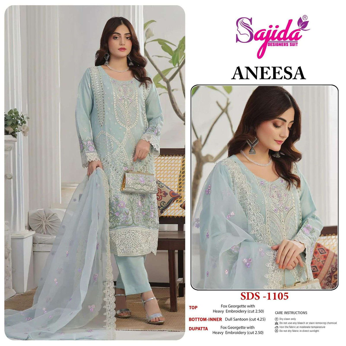 Sajida Aneesa