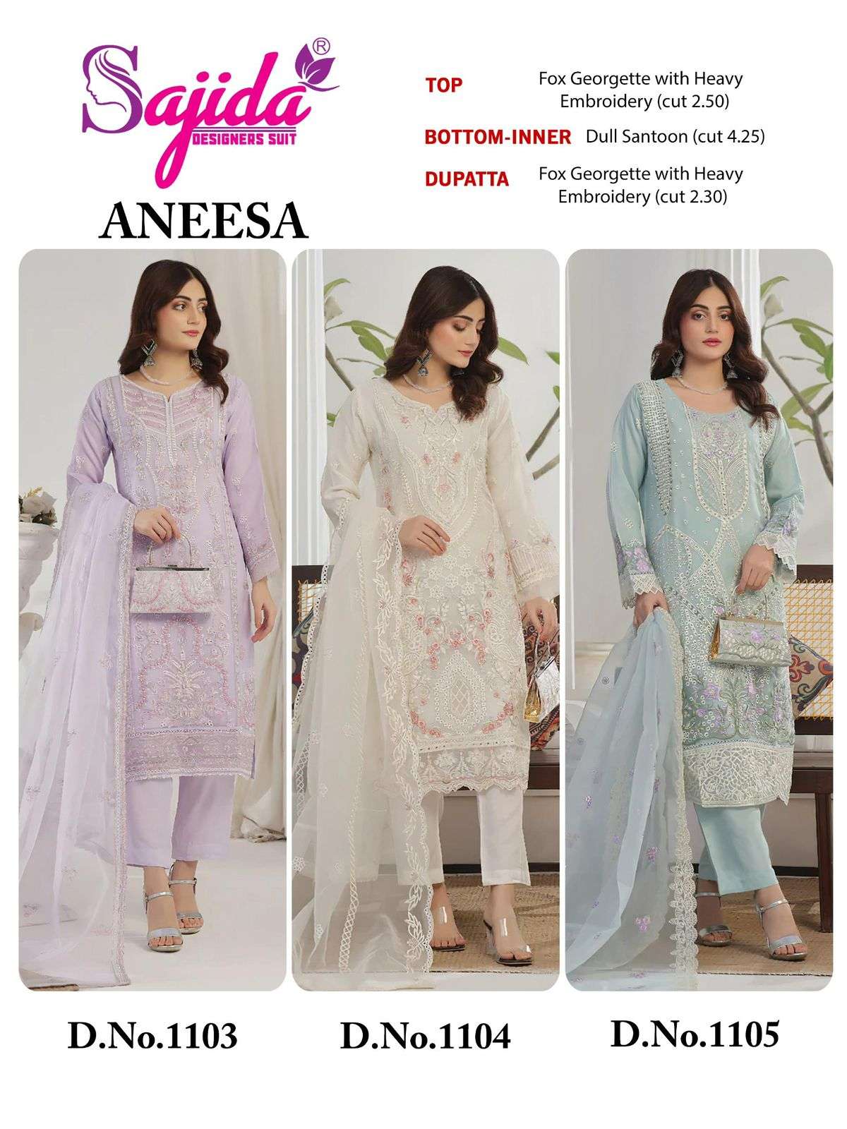Sajida Aneesa