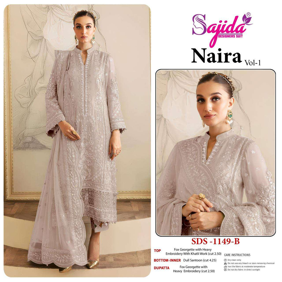 Sajida Naira Vol-01