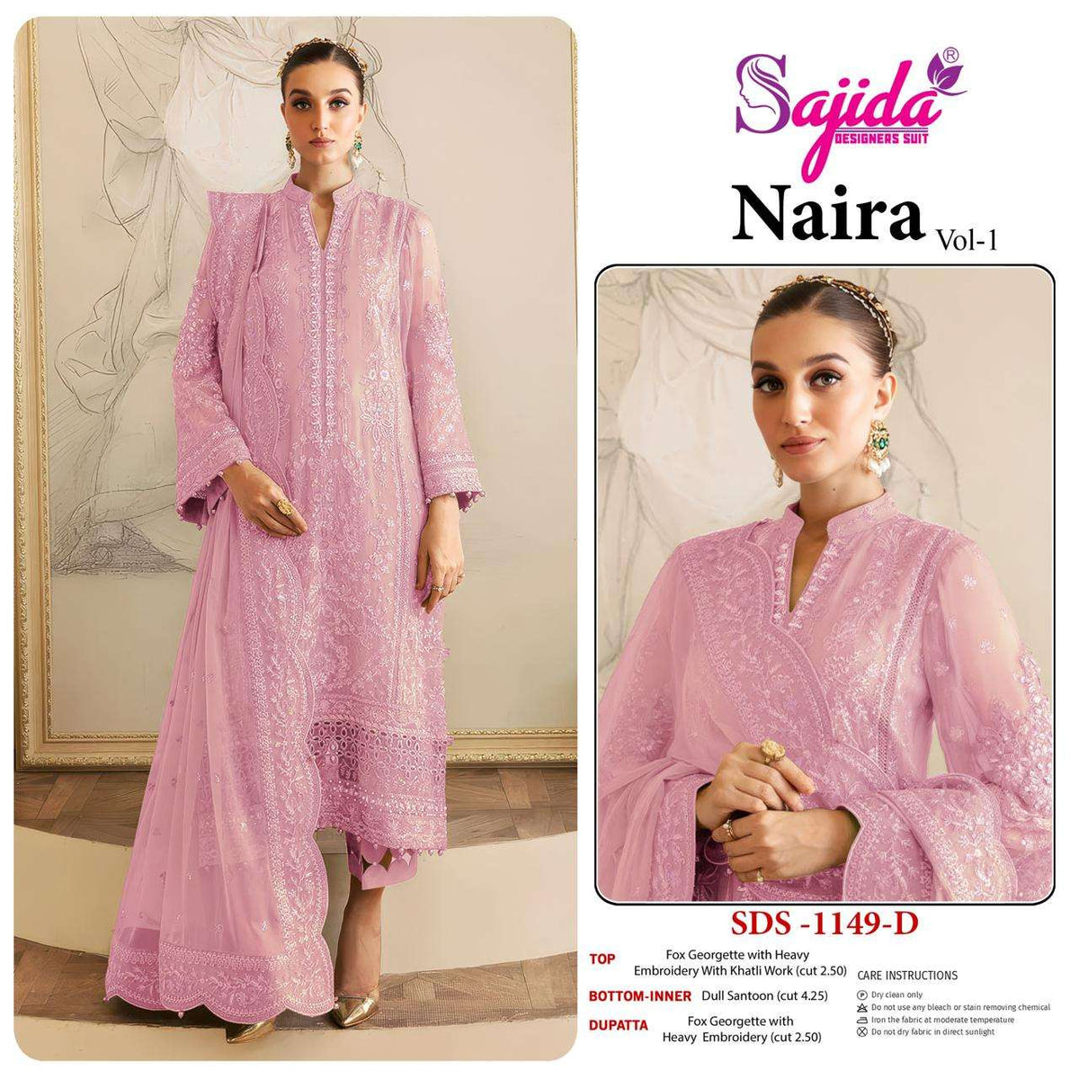 Sajida Naira Vol-01