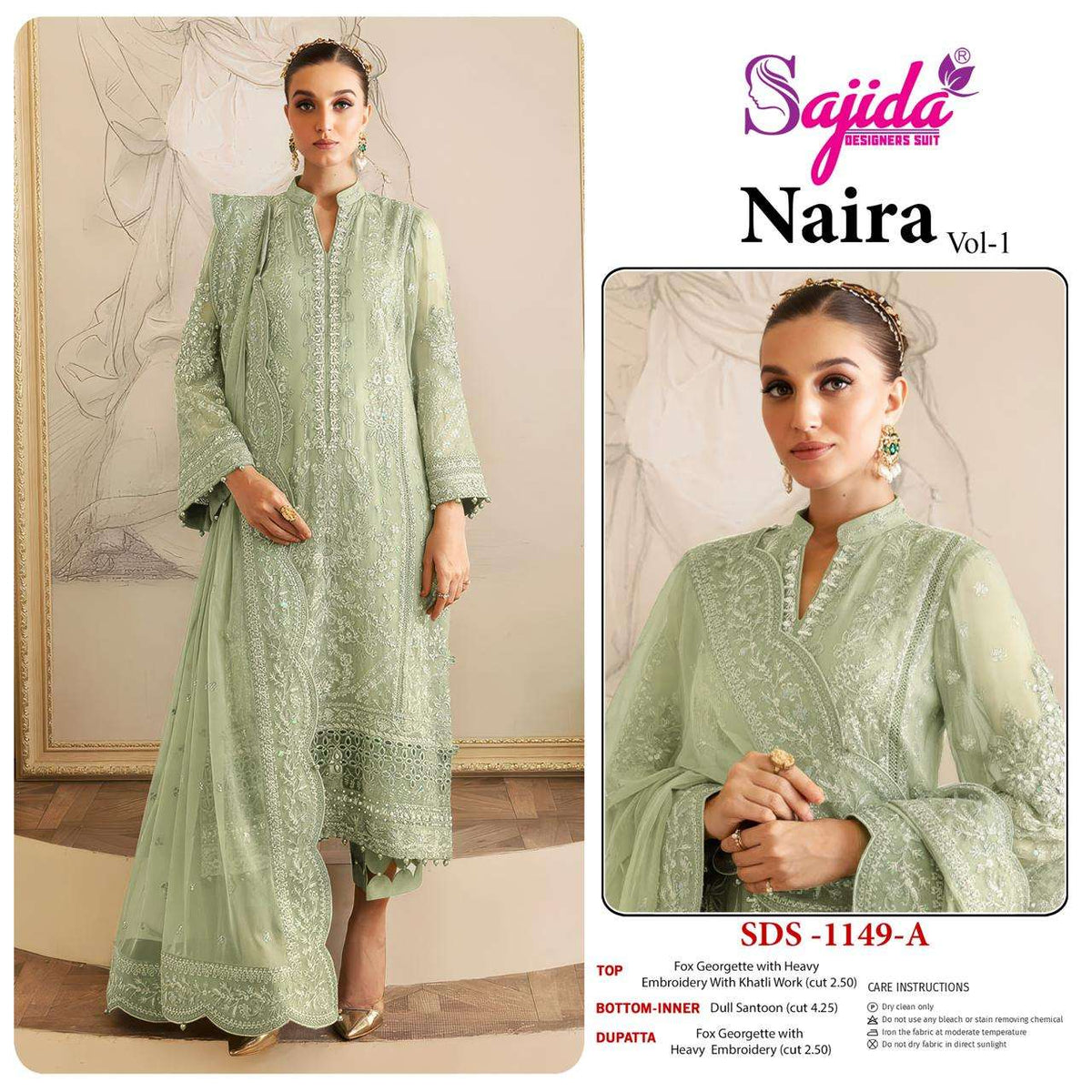 Sajida Naira Vol-01