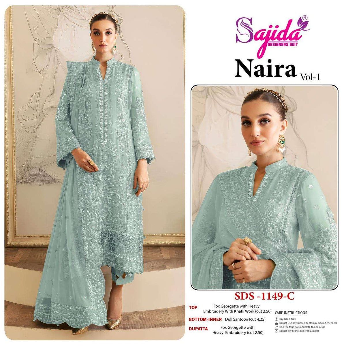 Sajida Naira Vol-01