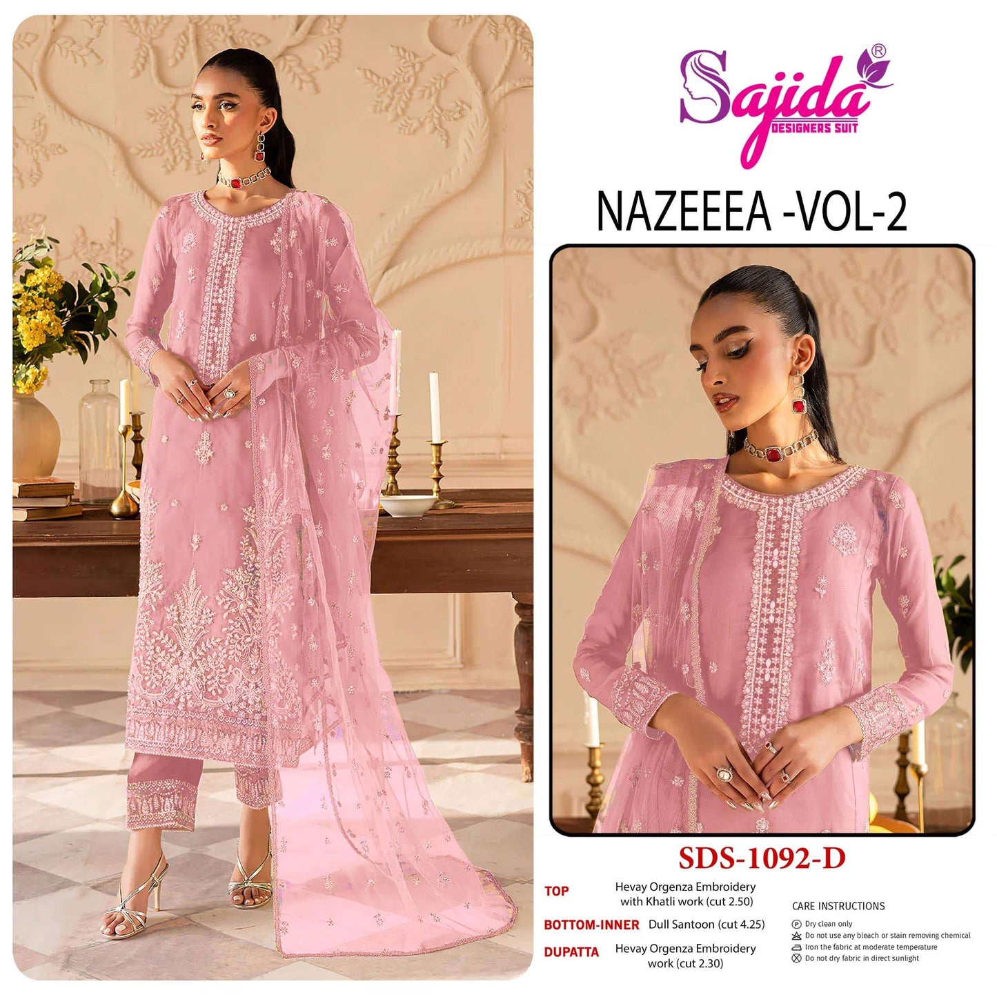 Sajida Nazeeea Vol-02