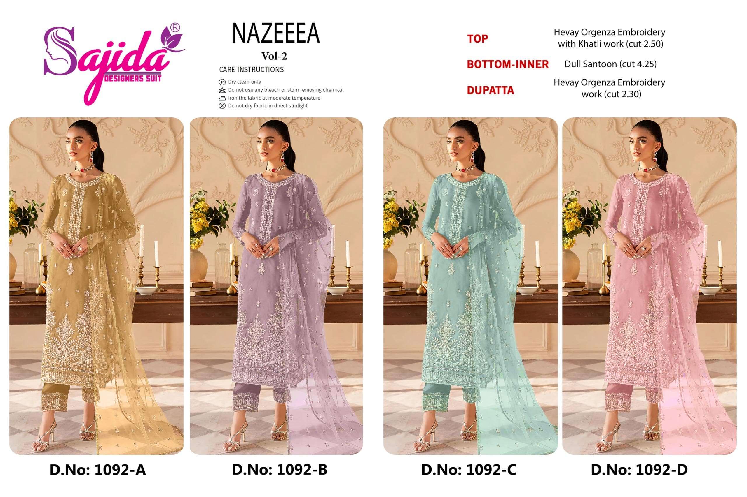 Sajida Nazeeea Vol-02