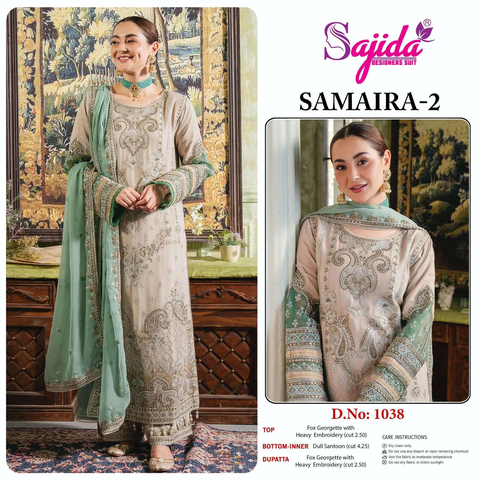 Sajida Sd-1089