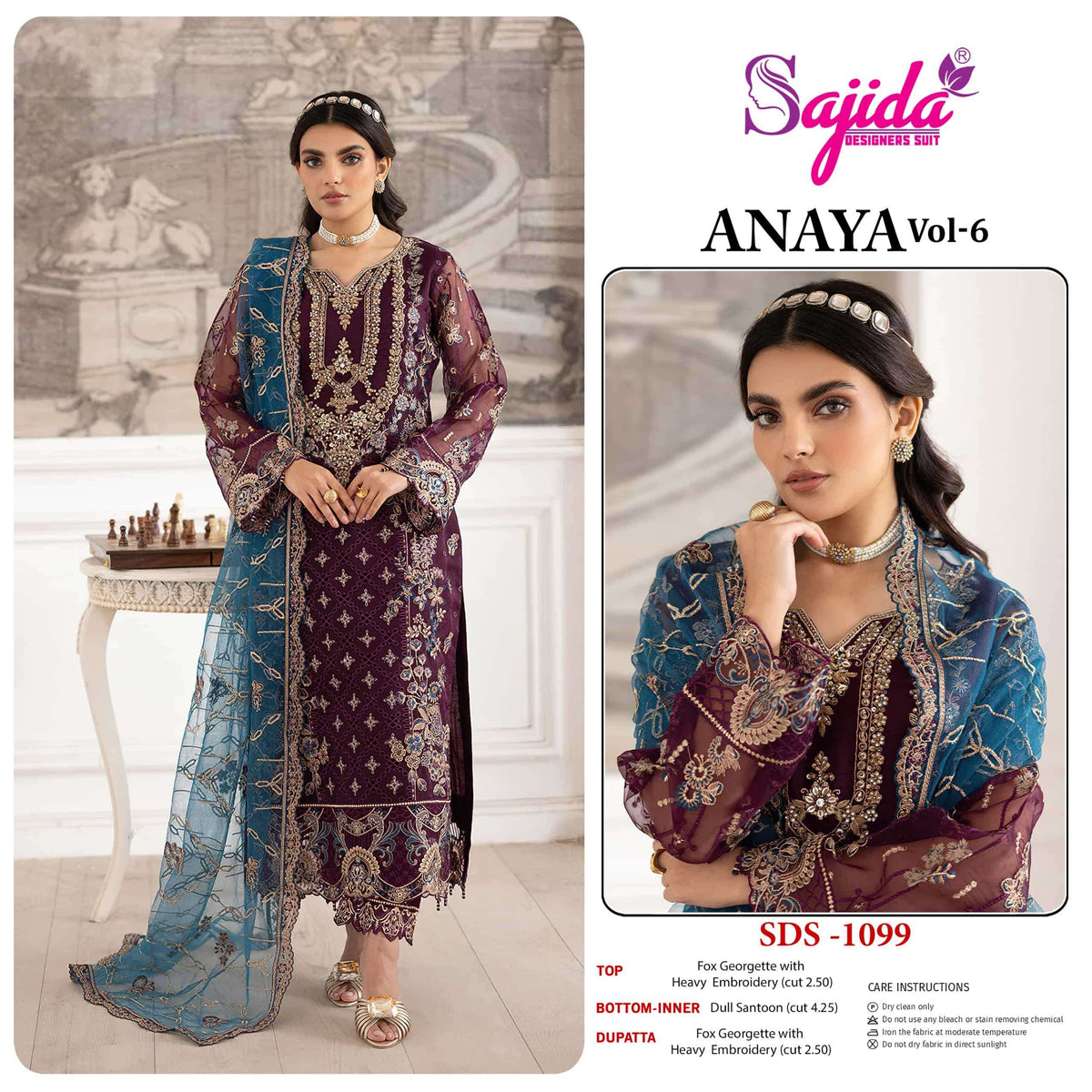 Sajida Sd-1099