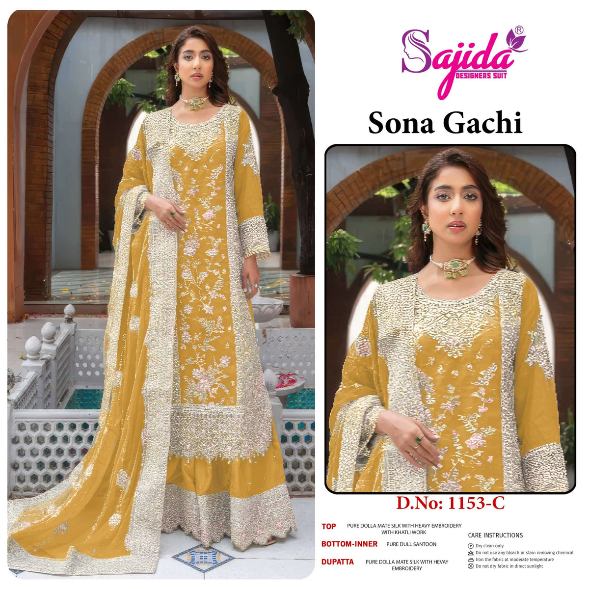 Sajida Sona Gachi 1153