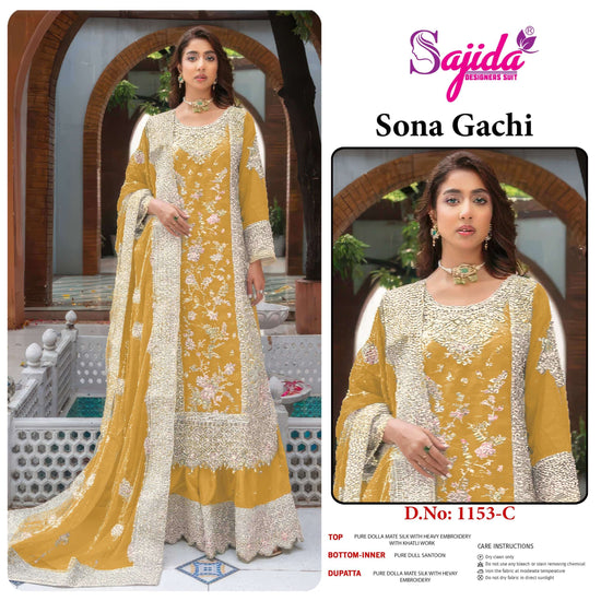 Sajida Sona Gachi 1153