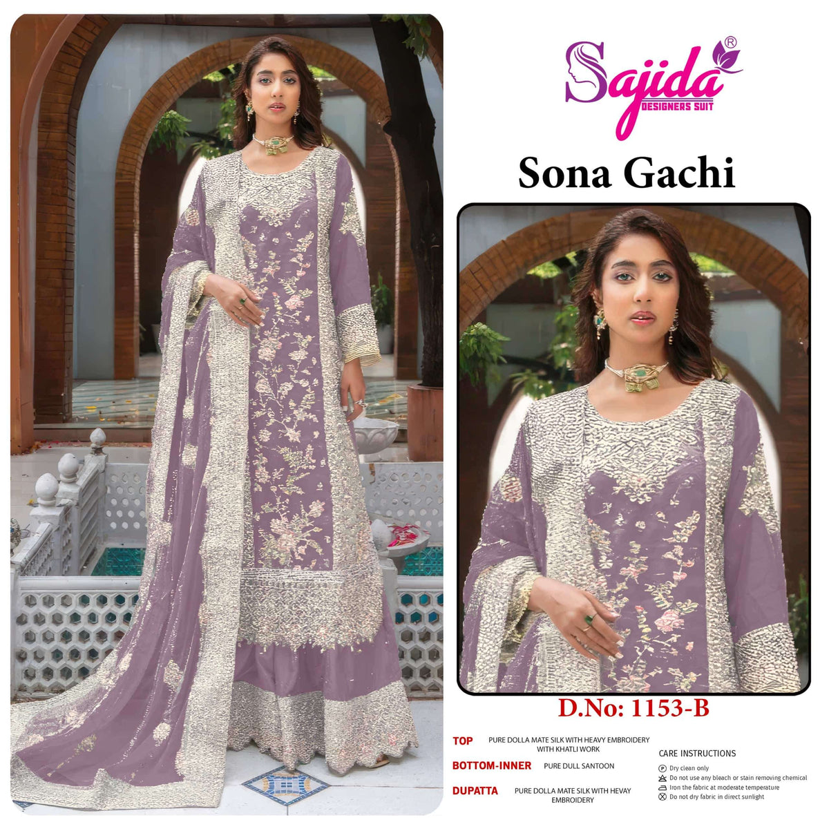 Sajida Sona Gachi 1153