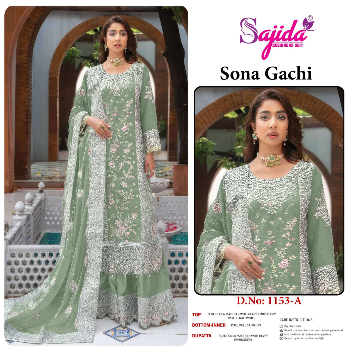 Sajida Sona Gachi 1153
