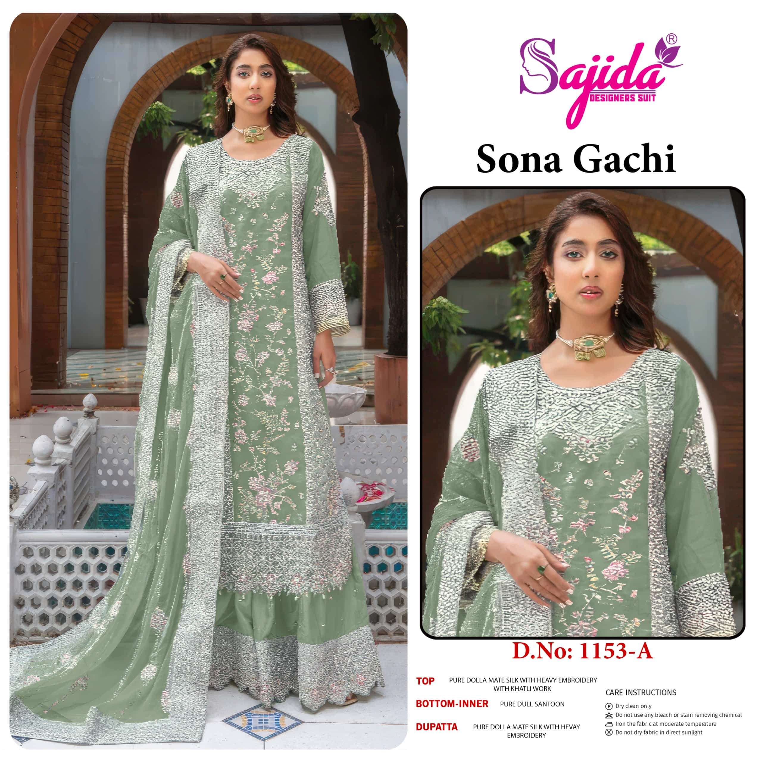 Sajida Sona Gachi 1153