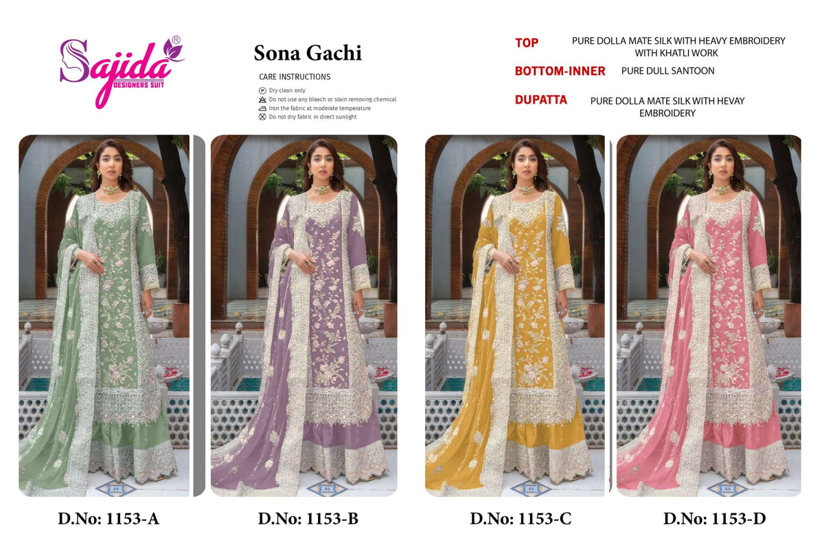 Sajida Sona Gachi 1153