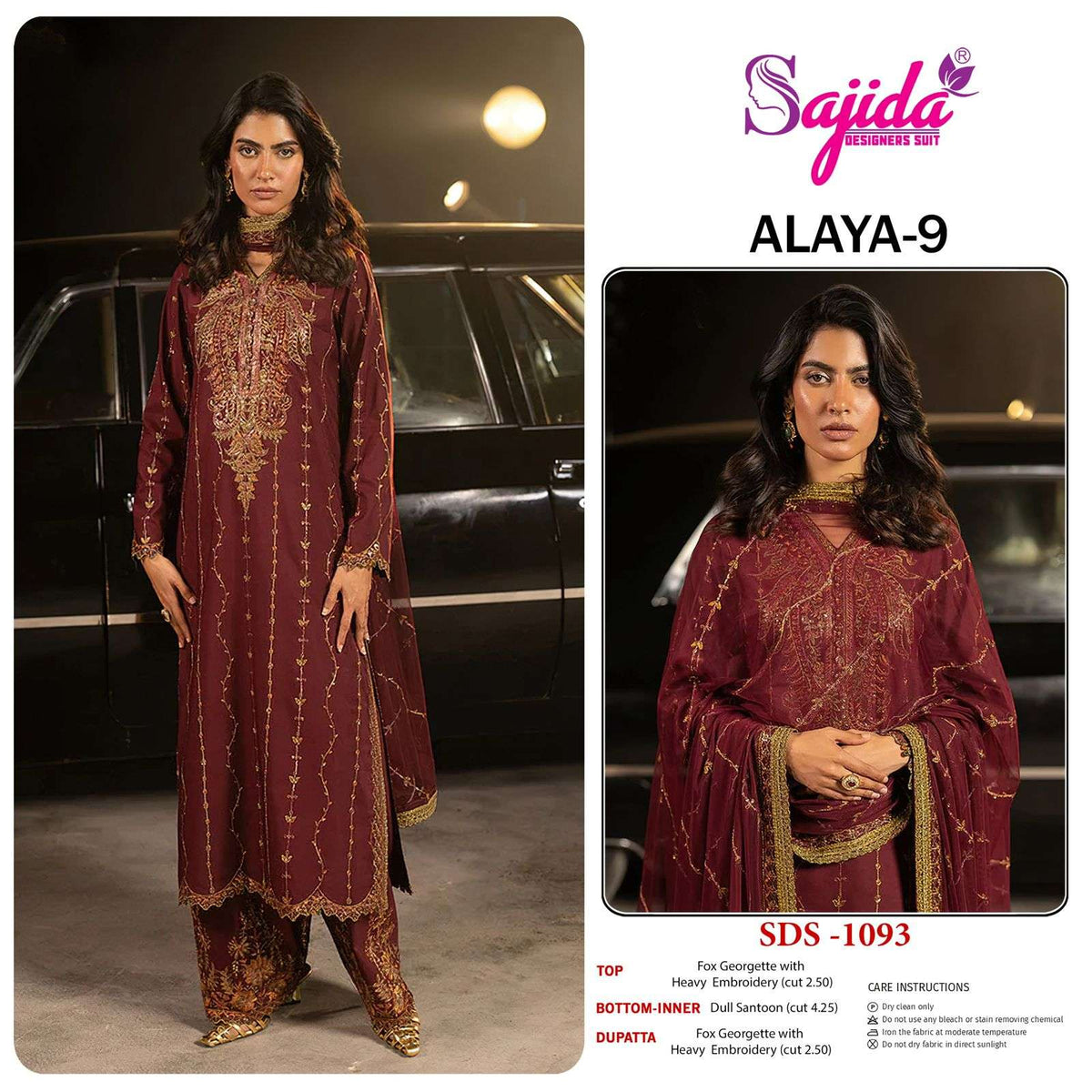 Sajida Anaya Vol-09