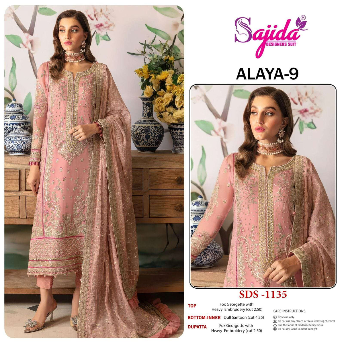 Sajida Anaya Vol-09